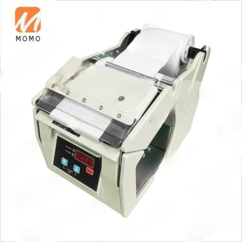 Popular Label Stripper Machine X-100/X-130/X-190/WT-118C automatic Label Dispensers