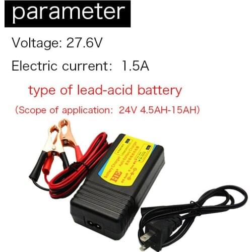 1Pcs KingWei High Voltage 27.6V 1.5A Lead Acid Battery Pack Charger Fast Storage Cell Battery Clip Charger