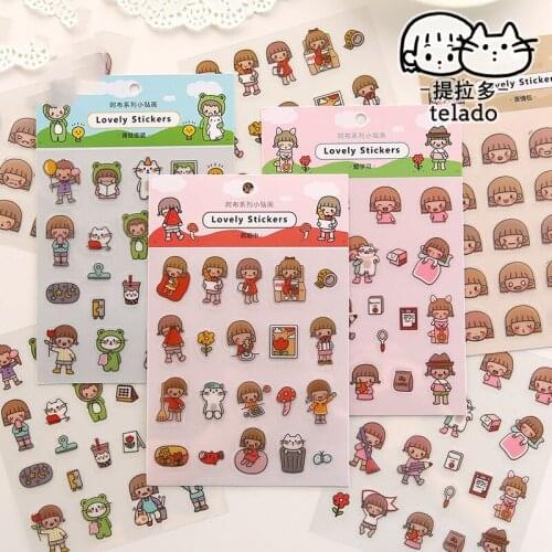 2pcs/Pack Cartoon Girls Life Scrapbooking PVC Sticker Label Set For DIY Stationery Diary Mobile Adhesive Decoration Seal