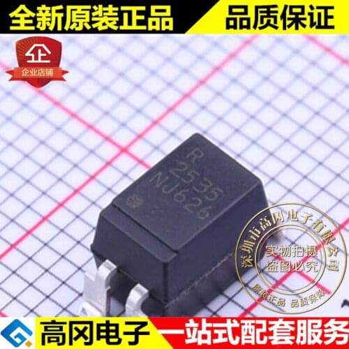 5pieces PS2535L-1-F3-A SMD-4 PS2535 2535 CEL