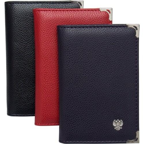 Baellerry Covers For Passports And Car Documents