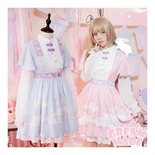 Super Cute Macaron Color Chinese Style Mid-autumn Festival CLOUD RABBIT Dress 2pcs Set Lolita Fairy Kei Pink&Blue