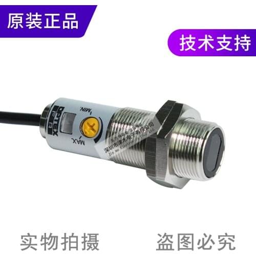 Original Japanese CDD-11N-IR-3 M18 round photoelectric sensor reflective type