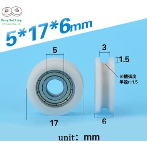 5*17*6 U groove nylon bearing 695ZZ bore 5mm,sliding pulley diameter 17mm,thickness 6mm,white color Rubber coated bearing