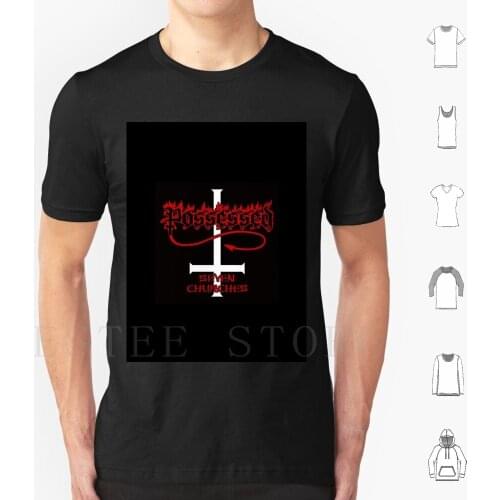 Best Cover Possessed Logo T Shirt Cotton Men DIY Print Best Cover Possessed Logo Possessed Possessed Trending Logo Possessed