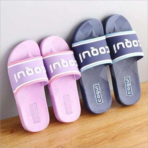 PVC Slippers for Men and Women Couples Indoor Slippers Soft Bottom Shoes for Men Slippers Shower Slippers Funny Slippers