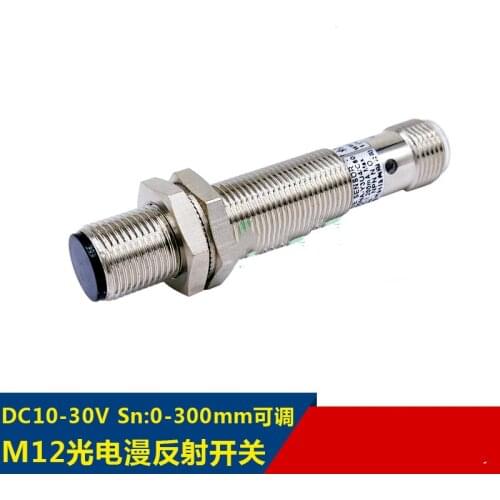 M12 diffuse reflection photoelectric switch 0-300mmNPN/PNPNO pin type close to 12V24V DC10-30V