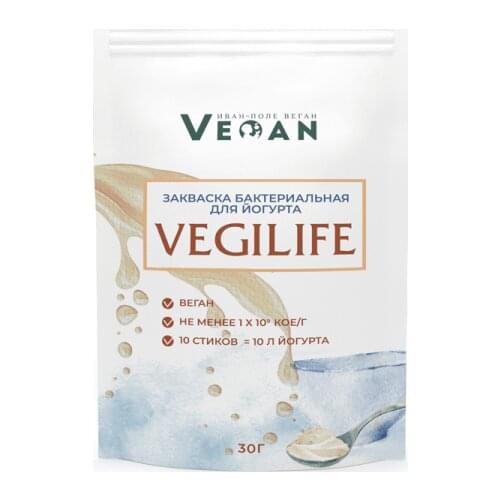 Иван-поле Equipment For Brewing And Winemaking