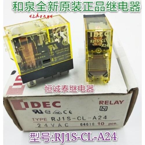 Relay RJ1S-CL-A24 Open-Close 12A AC24V