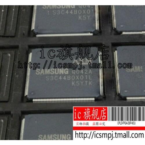 S3C44BOX01
