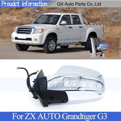 CAPQX Outside Door Rearview Mirror Assy For ZX AUTO Grandtiger G3 Rear Veiw Mirror Side Mirror