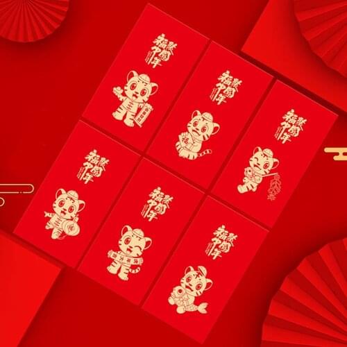 Gift Wrapping ZMONH China