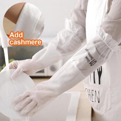 2 Pairs Long Arm Plush PVC Women Clothes Dish Washing Waterproof Kitchen Gloves