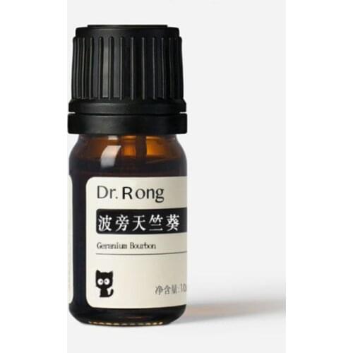 ITOYOKO Geranium Essential Oils