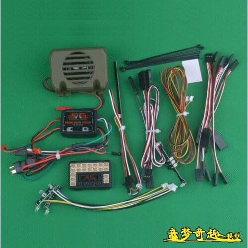 HG P801 P802 1/12 8X8 RC High-imitatlon US military truck spare parts Lamp set suit Voice pack WE7021 WE8021