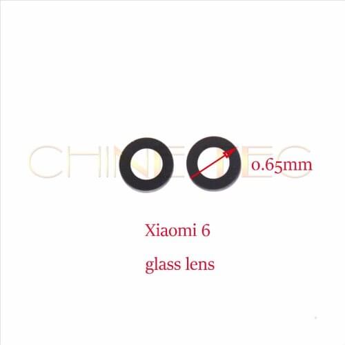 Lotusjuin Xiaomi Phone Cases