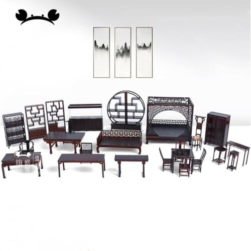 1PC 1:25 Mahogany Minature Chinese Style Furniture Sets Building Model Miniature Rosewood Furniture Kids Dollhouse Toy
