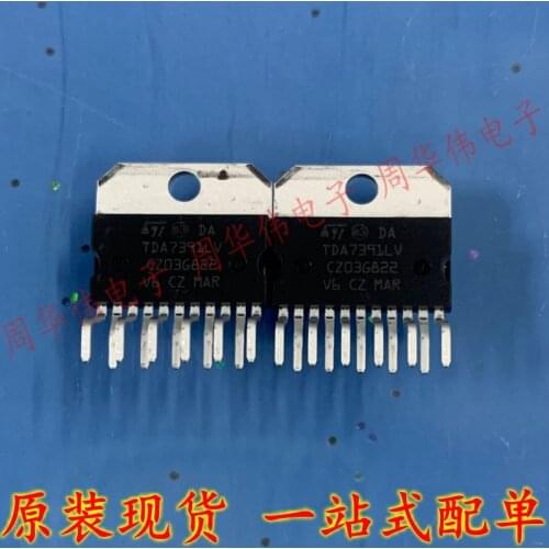 TDA7391LV TDA7396 TDA7394 TDA7393 TDA7391 TDA7576B TDA7564B TDA7560 TDA7561 TDA7562B TDA7563B TDA7565 TDA7566 TDA75610LV