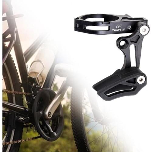 1 set of TOOPRE bicycle chain deflector/strong/rust-proof high-strength chain link guard front derailleur press chain preventer