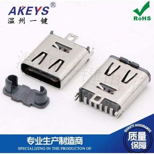 10pcs TYPE-C-6P smt10.5 height Vertical patch type-c-6 pin connector USB female data interface