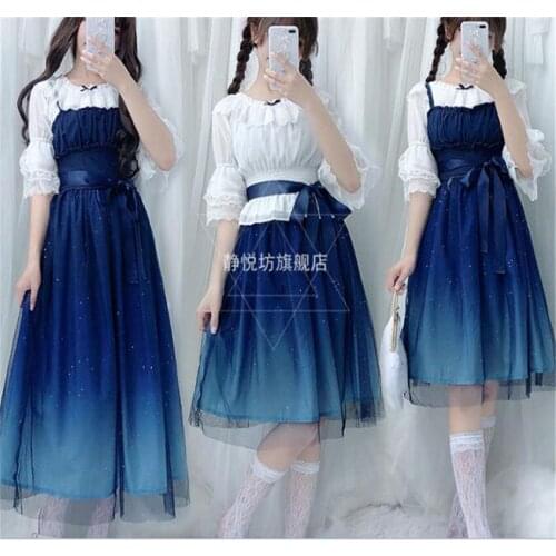 Shinning Stars Lolita Dress Gradient JSK Star Blue Girls Solid Fancy Dress Lace Ruched Pleated Dress and Shirt Set B289