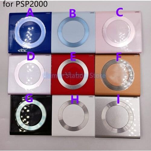 1piece Colorful UMD Back Cover for PSP2000 PSPD Back Door Cover For PSP2000 console UMD Case multi Cover Replacement Accessories