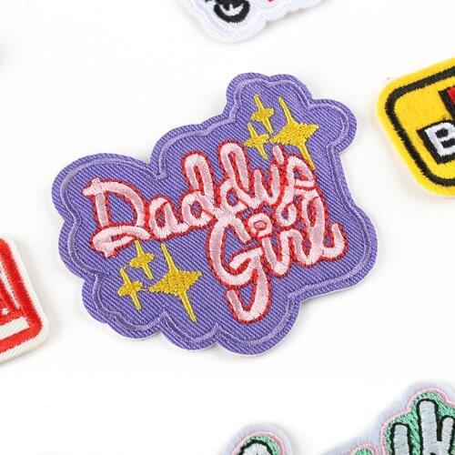 100pcs/lot Embroidery Patch Letter Strange Things Jacket Jean Backpack Clothing Decoration Accessory Iron Heat Transfer Applique