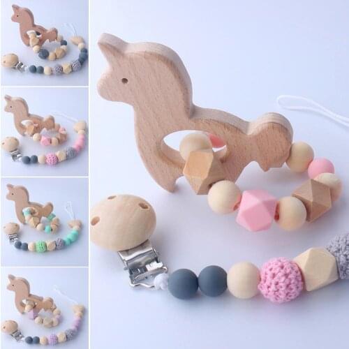 2Pcs/Set Baby Wooden Animal Teether Toy Silicone Beads Pacifier Holder Clip New