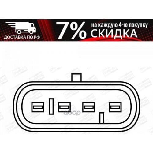 Champion Automotive Sensors