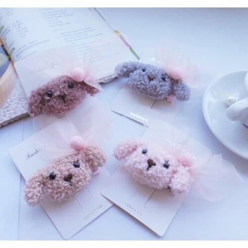 Boutique 12pcs ins Fashion Cute Stuffed Dog Hairpins Pom Pom Bow Animal Dog Head Hair Clips Princess Headwear Hair Accessories
