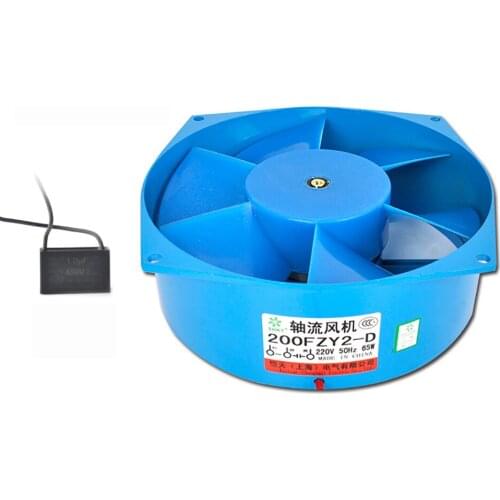 220V Single Flange Axial Fan Electric Box Cooling Fan Industrial Blowers 200FZY2-D 0.18A 65W Y