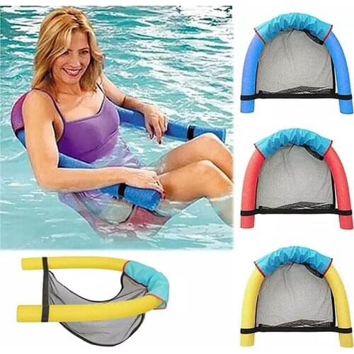 Floating Pool Water Chair Hammock Float Lounger Floating Toys Piscina Pool Float Mat Swimming Pool Swim Ring Bed Net Cover Gifts