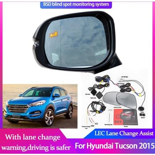 Blind Spot Detection System For Hyundai Tucson 2015 BSD Millimeter Wave Radar Blind Monitoring Sensor Assistant Driving Security