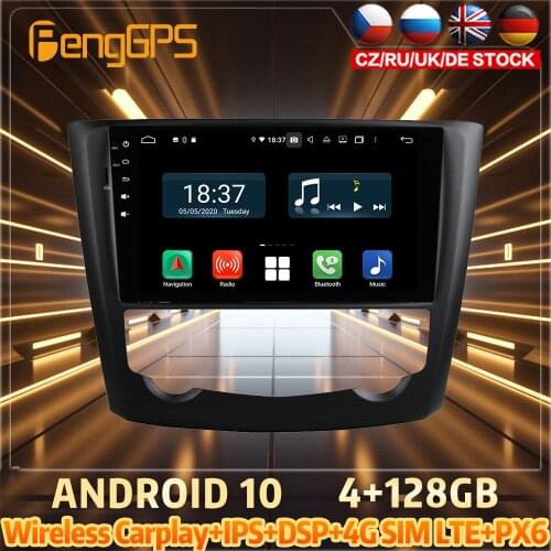 128G Android10 PX6 DSP For RENAULT Kadjar 2016 Car DVD GPS Navigation Auto Radio Stereo Video Multifunction CarPlay HeadUnit