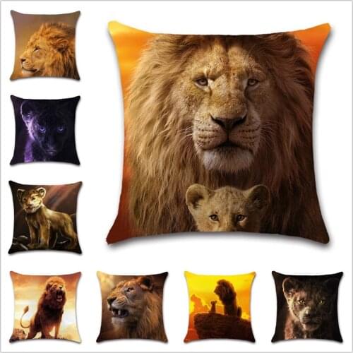 King of the grassland Lion Cushion Cover Decoration Home sofa chair office car seat friend bedroom childrens gift pillowcase