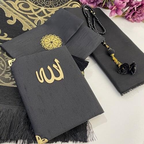 Black Velvet Islamic Gift Set Arabic Yaseen Prayer Mat Tasbih Hajj Favors Mewlid Wedding Eid Favors Muslim Mother Father Days