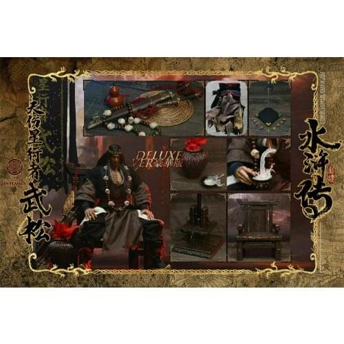 1/6 INFLAMES IFT-030 Wu Song The Water Margin Series Skywalker Action Figure Toy