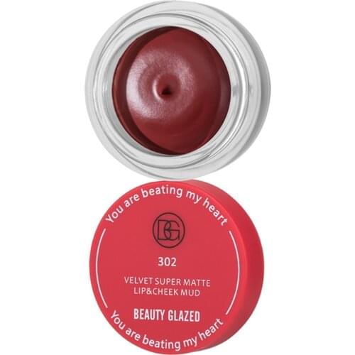 3 Colors Waterproof Lipstick Lightweight Natural Rouge Cheek Blush Beauty Glazed Lip & Cheek Mud Double UseLongLasting Lipgloss