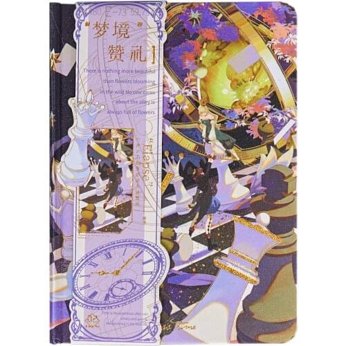 Cool Cartoon Japanese Fashion Hardcover Diary Fantasy Time Machine Notebook 224P Colorful Pages Lined+Blank Paper Book