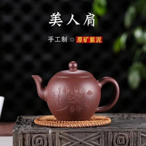 Manufacturers selling yixing special new recommended moment draw money beauty shoulder teapot online wholesale agents