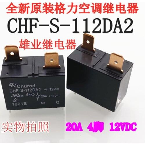Chf-s-112da2 12V relay rf-ss-112dmf