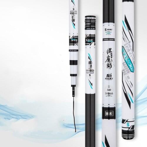 2.7m-6.3m Taiwan Fishing Olta 5H 19 Tune Super Hard Telescopic Fishing Rod Hand Poles Vara De Pesca Fishing Gear Peche Black Pit