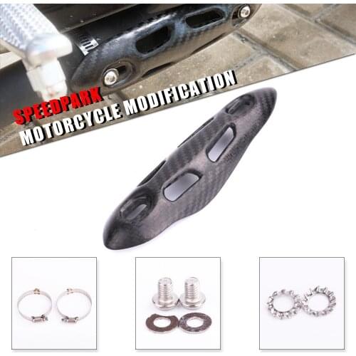 Carbon Fiber Motorcycle Modified Exhaust Pipe Anti-scald Protective Cover