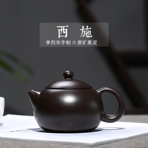 Black clay, Xishi, Zisha pot, Li liehua wholesale agent, hand made teapot, gift customization, one piece for delivery