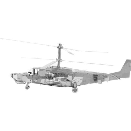 3D DIY Metal Puzzle KA-50 Aircraft Helicopter Model Kits Laser Cut Assemble Jigsaw Toys Decoration for Children