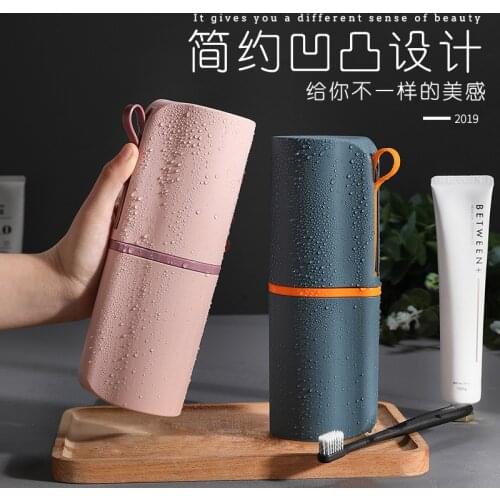Nordic Style Portable Wash Cup Travel Toothbrush Storage Box Mouthwash Cup Outdoor Business Trip Household Wash Set