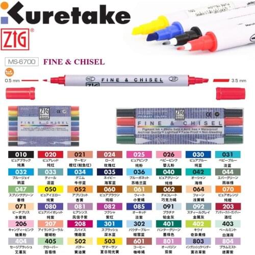 ZIG Kuretake MS-6700 Twin Tip Painting Brushes Japan