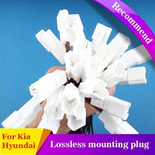 1pair Car Audio Modified Non-destructive Docking Plug Lossless Speaker Wiring Plug for Kia SPORTAGE K5 Hyundai SANTAFE Tucson