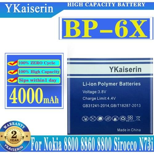 YKaiserin BP-6X 4000mAh Battery for Nokia 8800 8860 8800 Sirocco N73i BP 6X Batterij Batteria + Track Code
