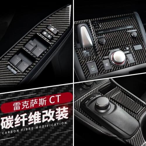 For Lexus ct200h 2011-17 Interior Carbon Fiber Center Control Gear Outlet Door Panel Steering Wheel Sticker